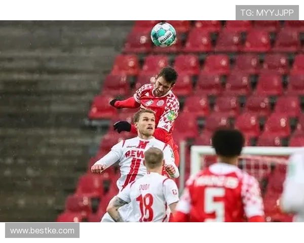 阿赫梅开二度助科隆逆转美因茨