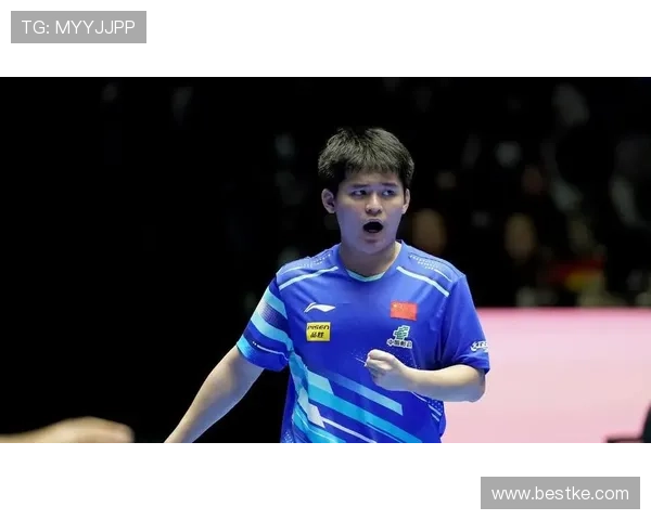 林诗栋晋级亚洲杯男单16强