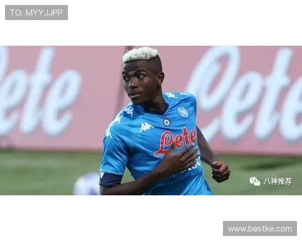 非足联反腐零容忍尊重非洲杯裁定 非足联反腐零容忍尊重非洲杯裁定